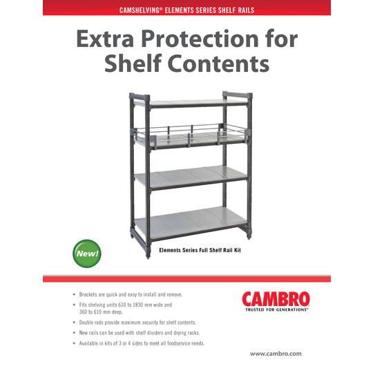 Elements Shelf Rails